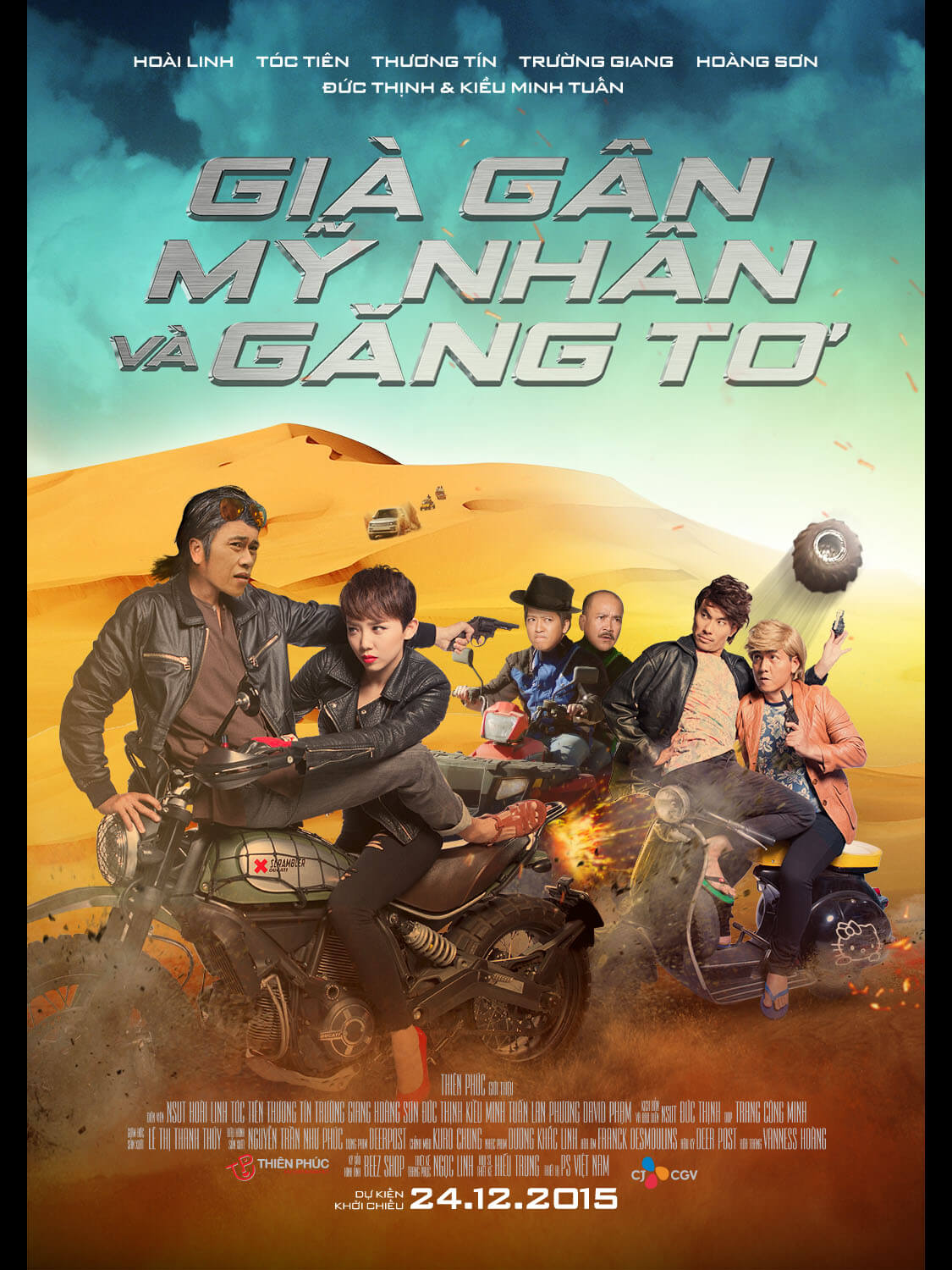 Già gân mỹ nhân & Găng tơ