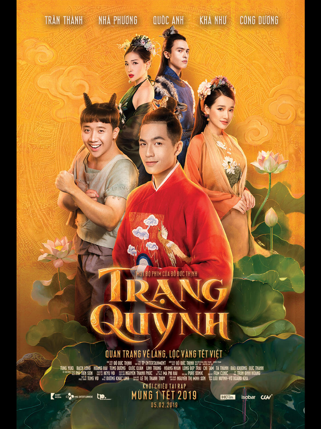 Poster phim Trạng Quỳnh