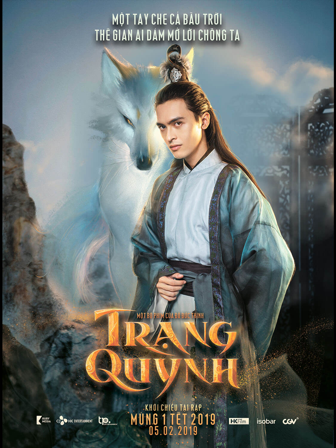Poster phim Trạng Quỳnh